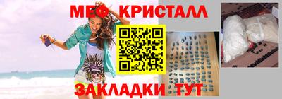сатива Рязань