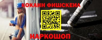 прущий лед Свободный