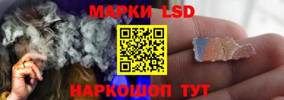 хмурый Севастополь