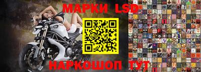 каннабис Рыбинск