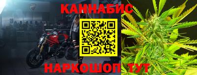 прущий лед Свободный