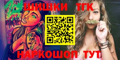 первитин Северобайкальск