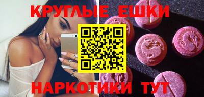хмурый Севастополь
