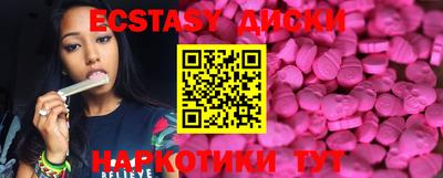хмурый Севастополь