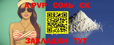 хмурый Севастополь