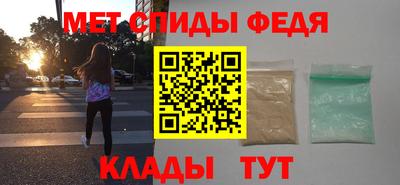 хмурый Севастополь