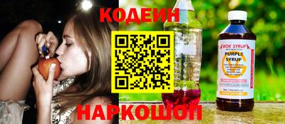 первитин Северобайкальск