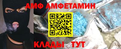 прущий лед Свободный