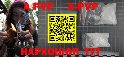 хмурый Севастополь