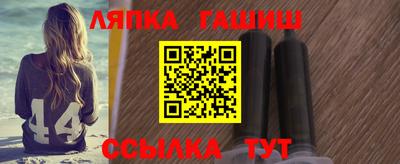прущий лед Свободный