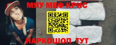 первитин Северобайкальск