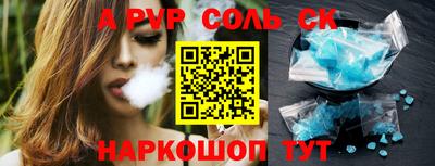 хмурый Севастополь